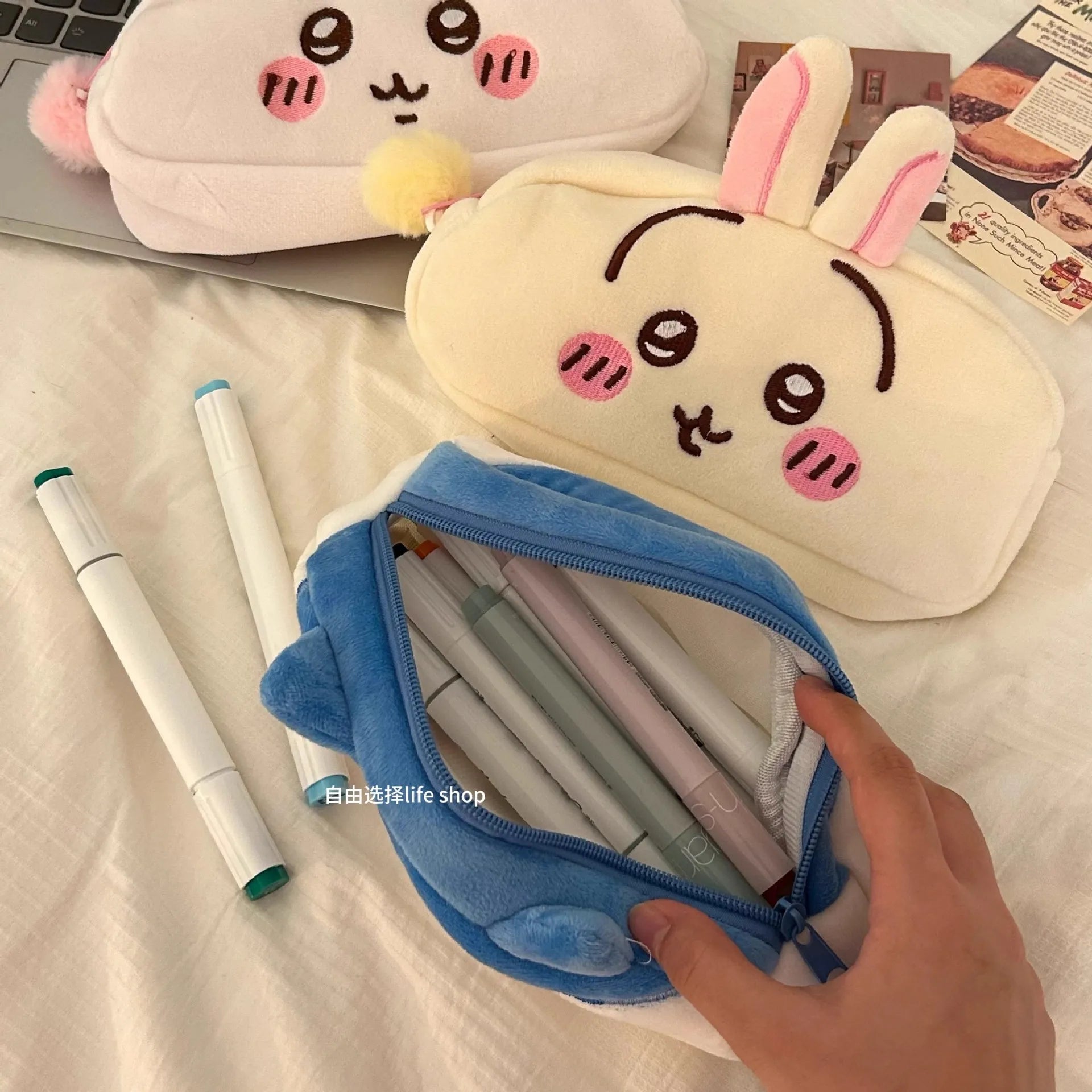 Plush Pencil Case Bag
