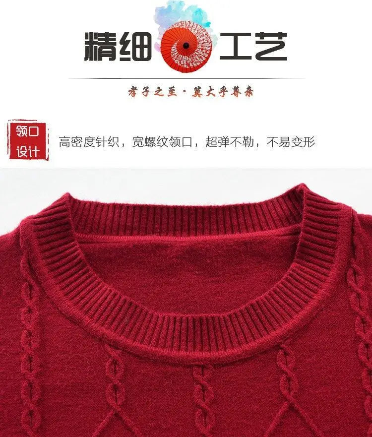 Rundhalspullover mit Zopfmuster für Frauen mittleren Alters und Senioren, für Mutter und Großmutter, Frühling, Herbst, Winter, Lässiger Basis-Pullover