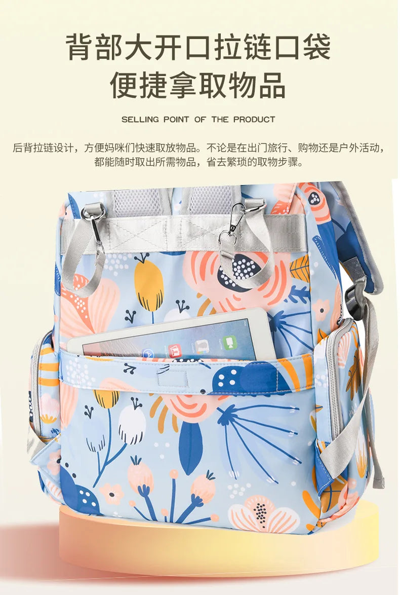 Mama Tasche Nylon gedruckt Mode multifunktion ale Mutter und Baby Taschen gehen Baby Reisen große Kapazität Mutter Tasche Wickelt aschen bebe