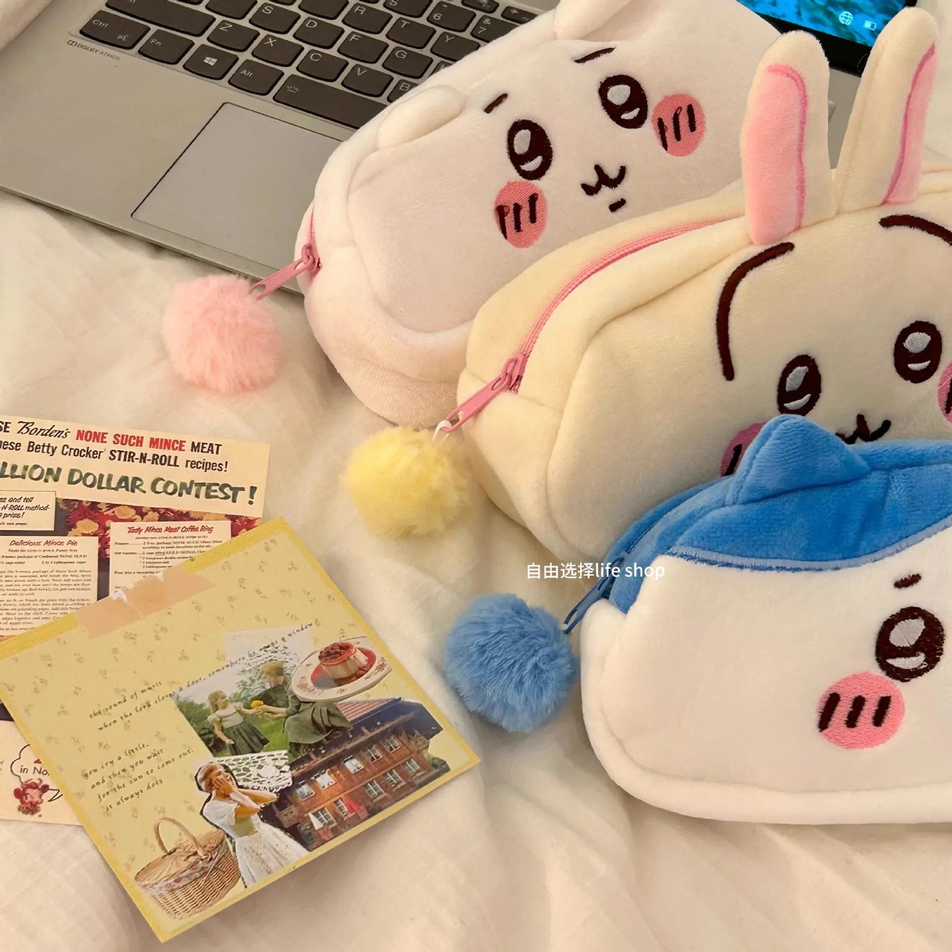 Plush Pencil Case Bag