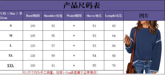 Strickwaren Damen Kleidung Sueter Roupas Femininas Damen Winter Strickpullover Rundhalsausschnitt Lose Lange Ärmel Herbst Mode 2025