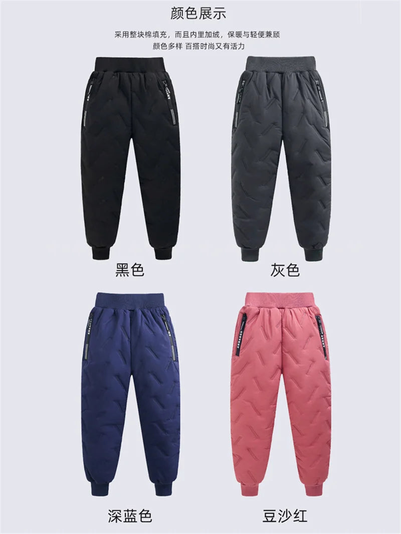 Winter Gepolsterte Hosen Kinder Dicke Plus Samt Warme Hosen Jungen Lamm Wolle Baumwolle Lange Hosen Herbst Kinder Casual Sport Hosen
