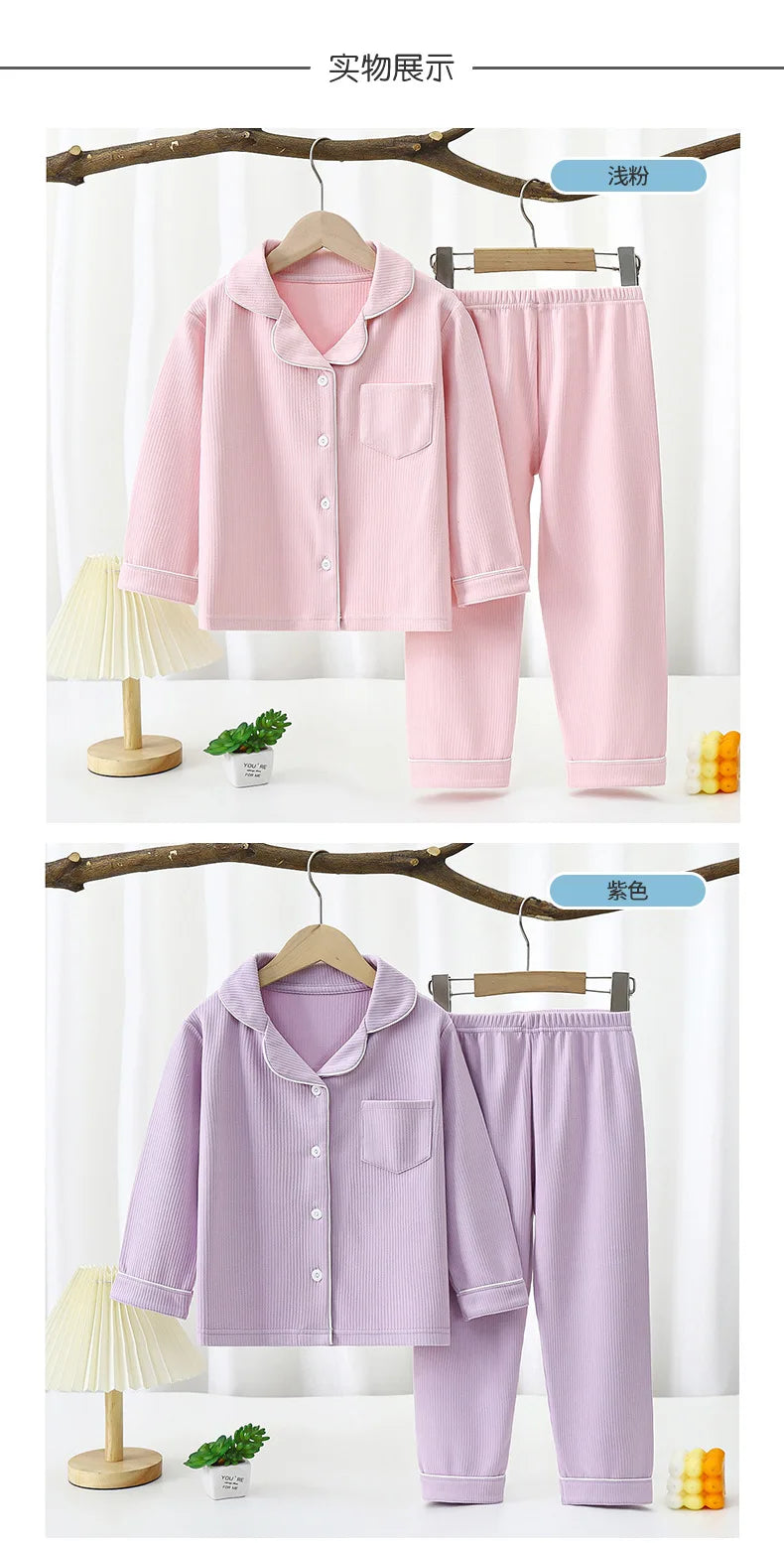 2024 herbst Winter Kinder Pyjama Sets Einfarbig Nachtwäsche für Kinder 1-16 jahre Teen Pyjamas Jungen Mädchen Loungewear Baby kleidung
