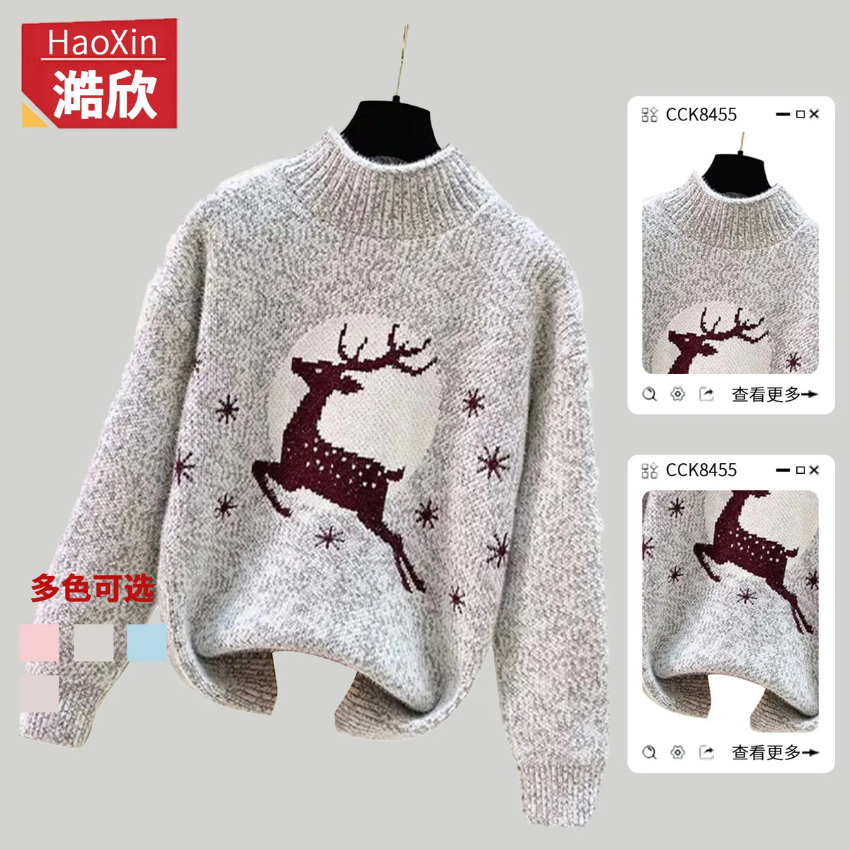 Vintage Herbstmode Damen Mittelhochgeschlossener Pullover mit Elch-Weihnachtsmotiv, Langarm-Sweater, Herbstkleidung für Frauen