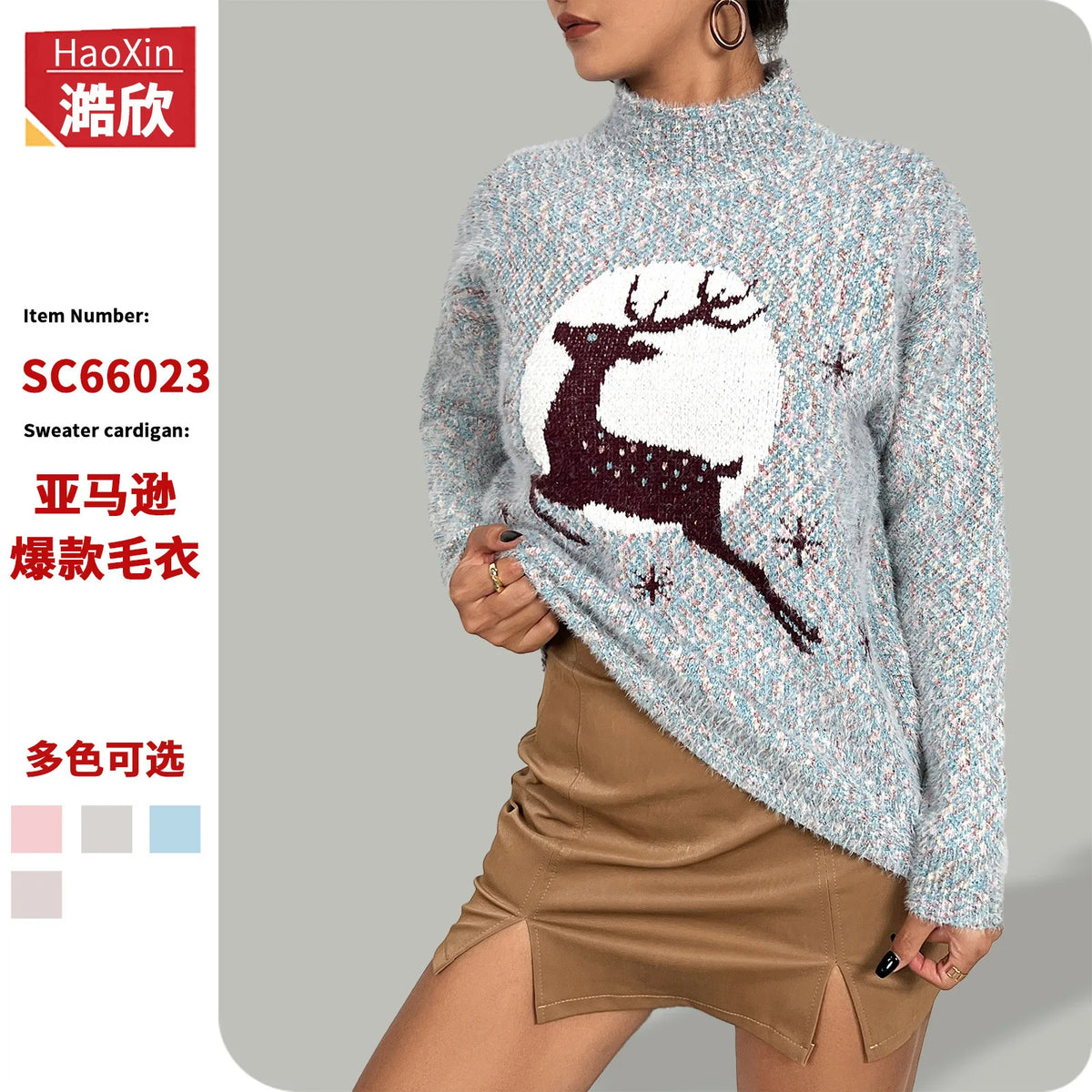 Vintage Herbstmode Damen Mittelhochgeschlossener Pullover mit Elch-Weihnachtsmotiv, Langarm-Sweater, Herbstkleidung für Frauen