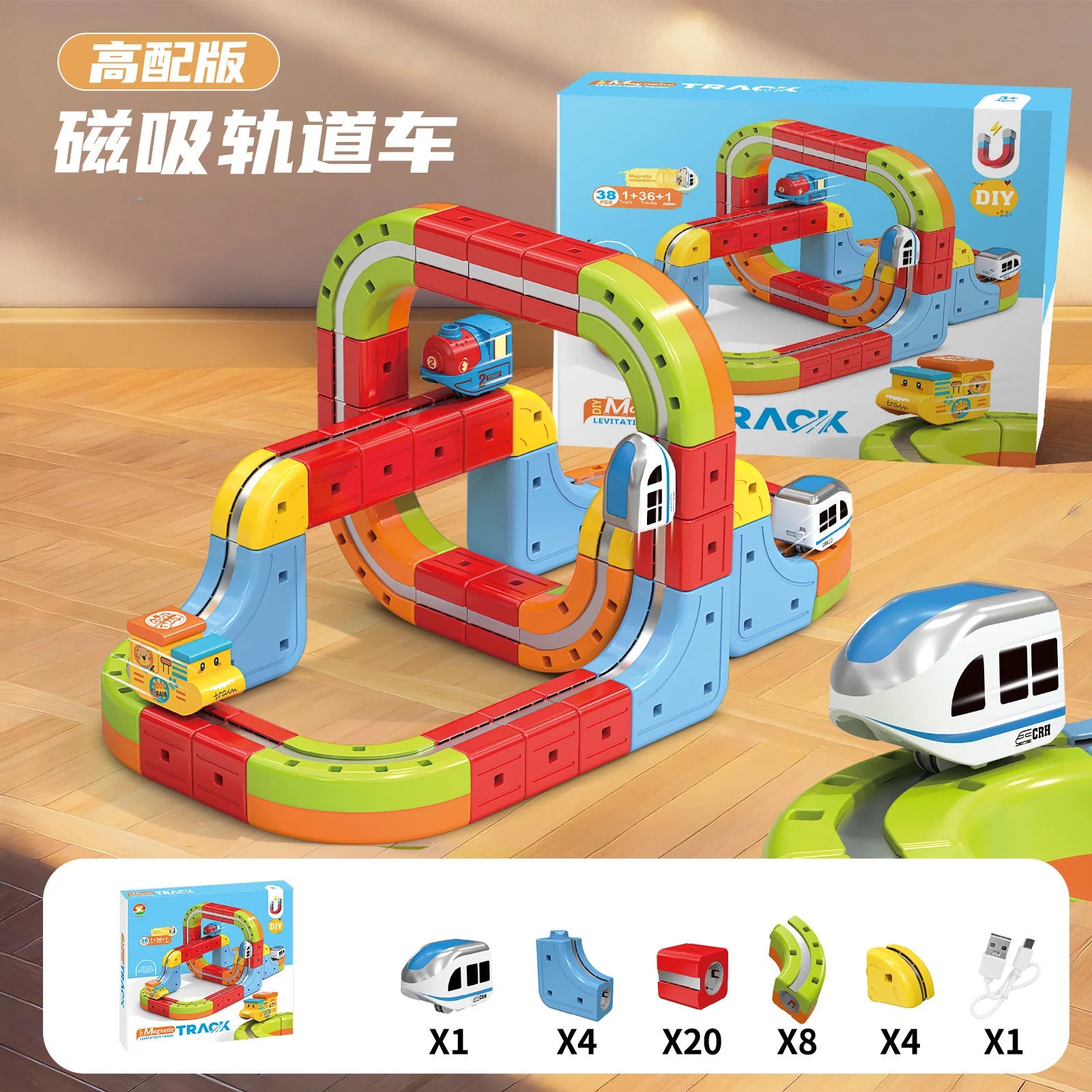 Magnetische Kugel Zug Set Für Kinder Mit Elektrische Lokomotive Diy Track Bausteine Stem Pädagogisches Bau Spielzeug Geburtstag