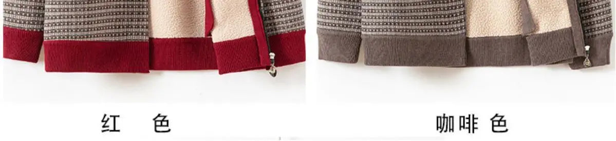 Oma Mantel Mutter Warm Top Samt Reißverschluss Strickjacke