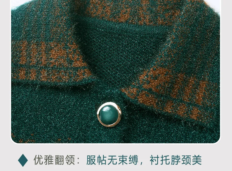 Strickjacke für Ältere Frauen mit Umlegekragen, Karomuster, Dick, Warm, mit Knöpfen, Wintermantel für Mütter und Großmütter