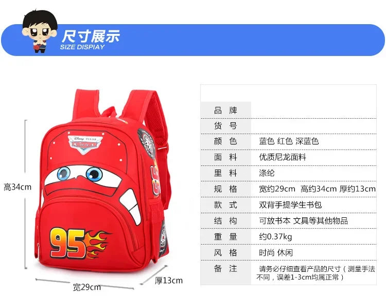 Kids Cartoon Car Backpack