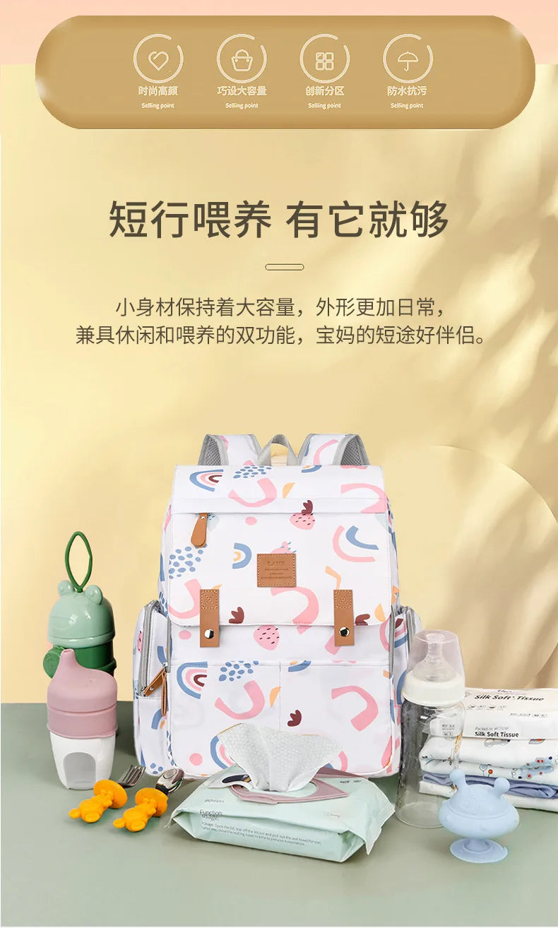 Mama Tasche Nylon gedruckt Mode multifunktion ale Mutter und Baby Taschen gehen Baby Reisen große Kapazität Mutter Tasche Wickelt aschen bebe