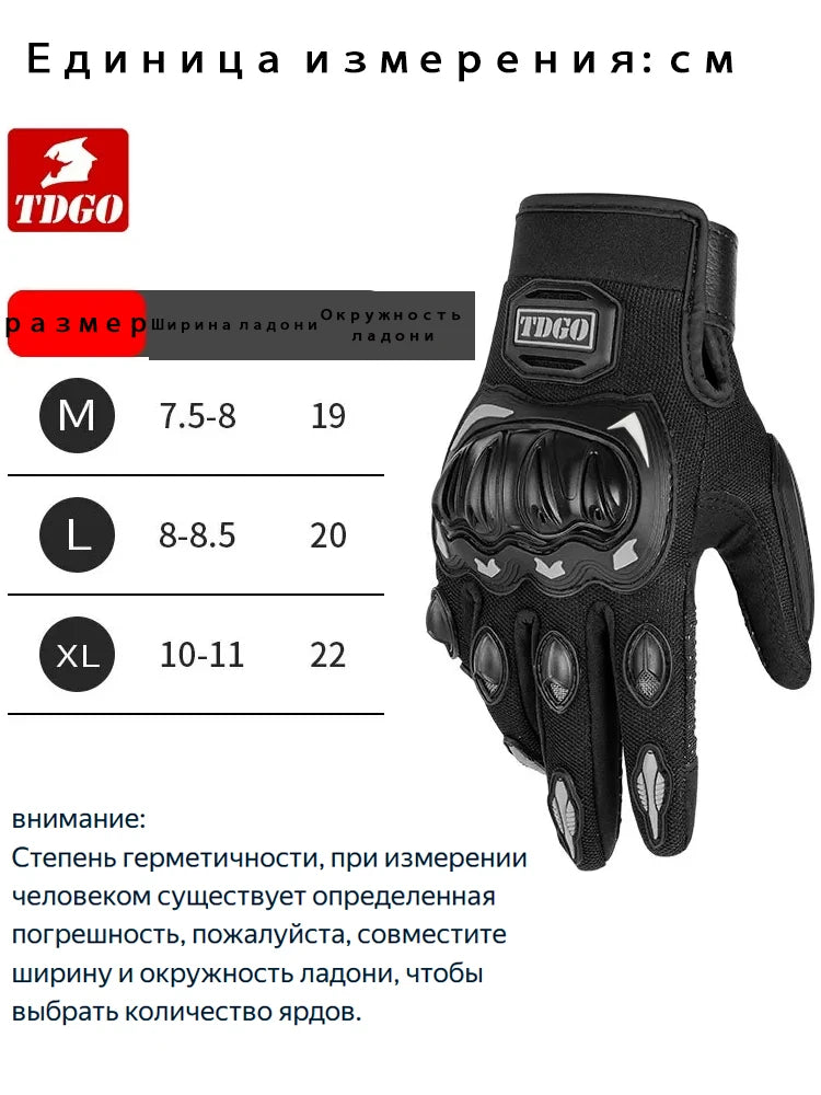 Sommer Motorrad Atmungsaktive Vollfinger Handschuhe Leder Schutzausrüstung Dirt Bike Sport Racing Reithandschuhe