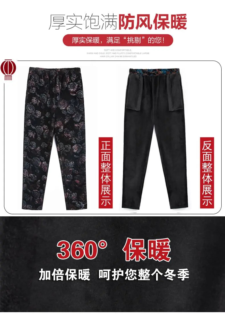 Herbst-Winter-Samthose mit Blumenmuster für Ältere Frauen, Lose Warme Verdickte Freizeithose für Oma und Mutter