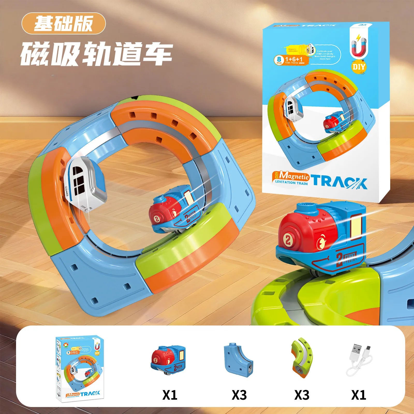 Magnetische Kugel Zug Set Für Kinder Mit Elektrische Lokomotive Diy Track Bausteine Stem Pädagogisches Bau Spielzeug Geburtstag