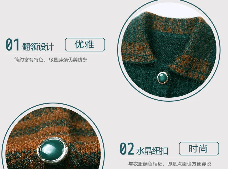 Strickjacke für Ältere Frauen mit Umlegekragen, Karomuster, Dick, Warm, mit Knöpfen, Wintermantel für Mütter und Großmütter