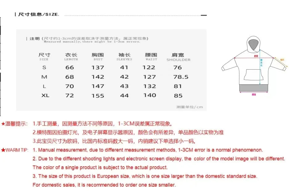 Extra große lose einfarbige Tasche modische vielseitige Pullover Pullover Herbst Mode neue Abbigliamento Donna Pull Hiver Femme