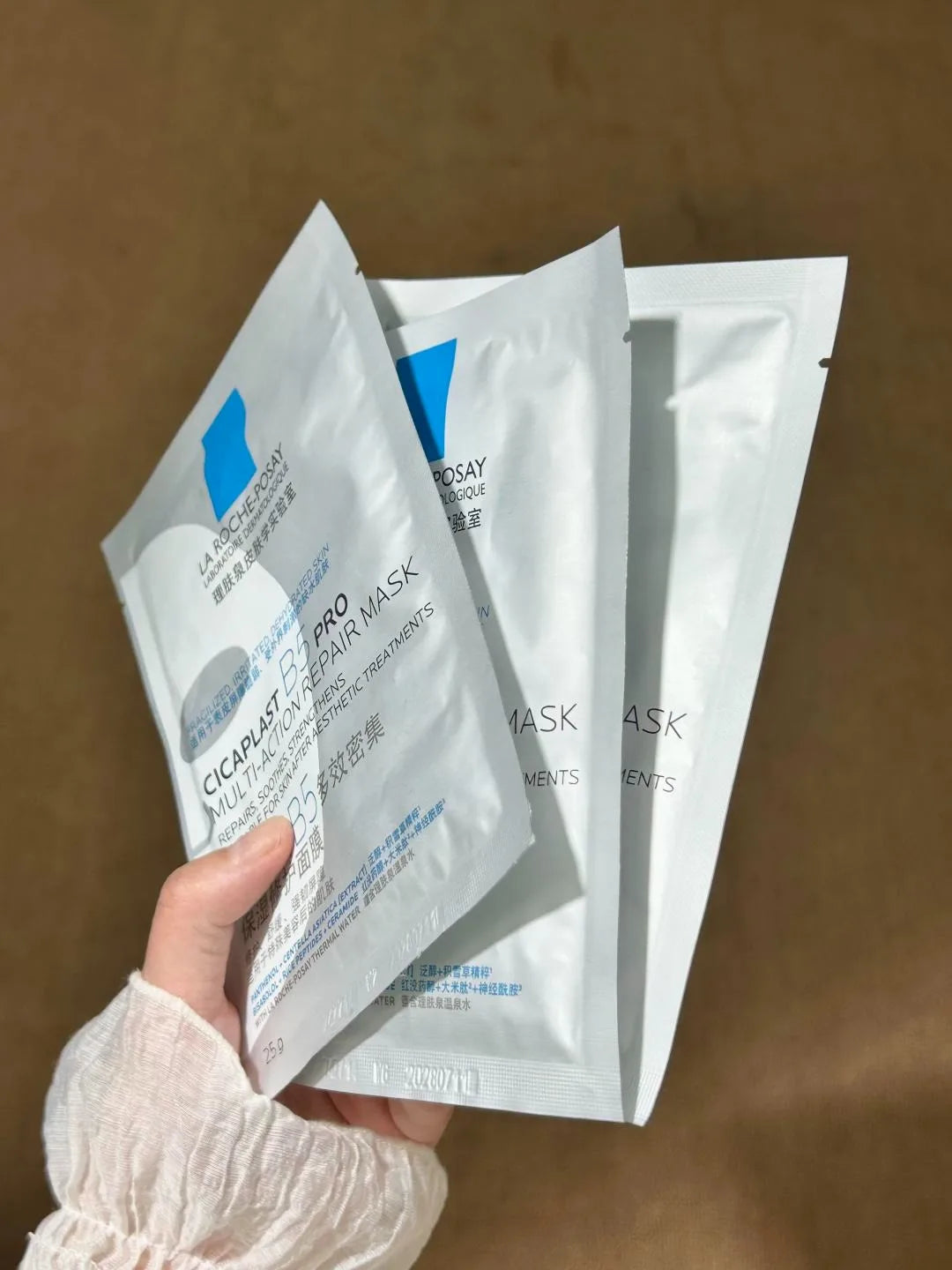 La Roche-Posay Cicaplast B5 Pro Multi-Action Reparaturmaske Intensive Feuchtigkeitspflege Beruhigende Rötungslinderung Hautbarriere-Reparaturmaske