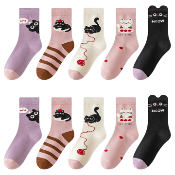 Kids Cat Socks 5-Pack